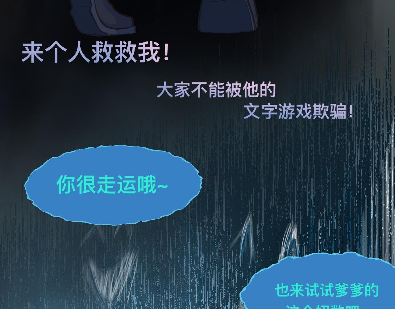 等一分钟2