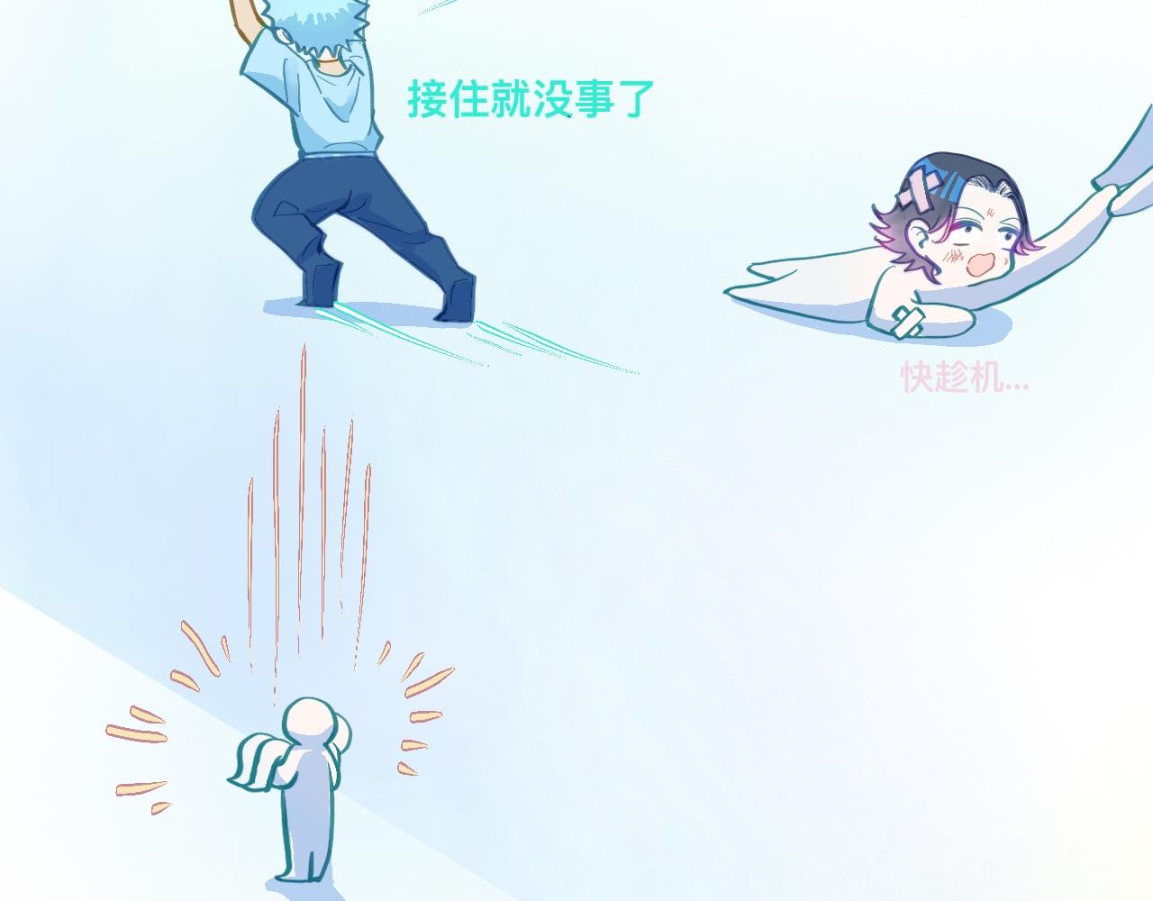 等一分钟20