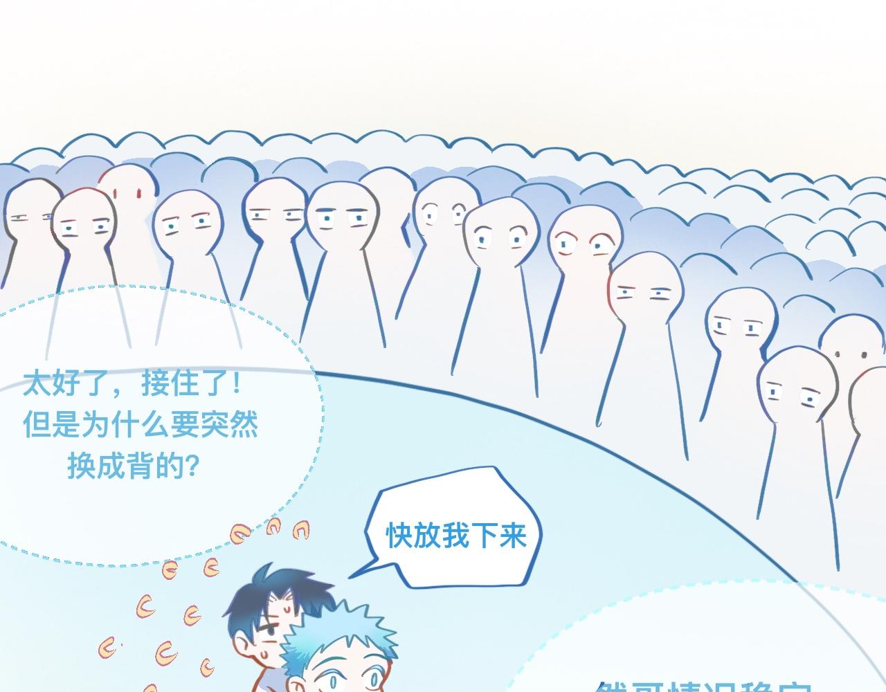 等一分钟24