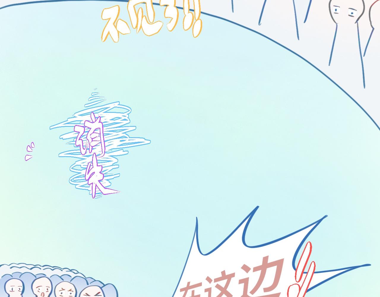 等一分钟26