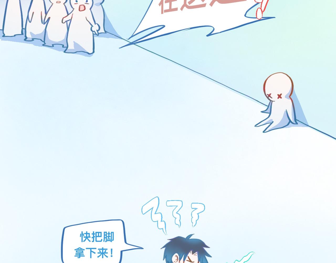 等一分钟27