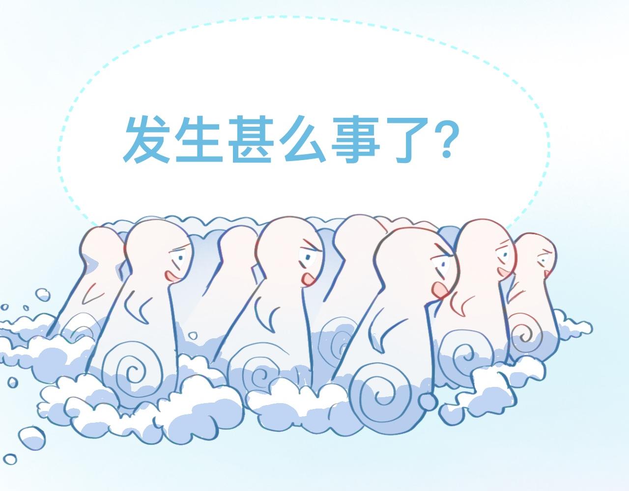 等一分钟29