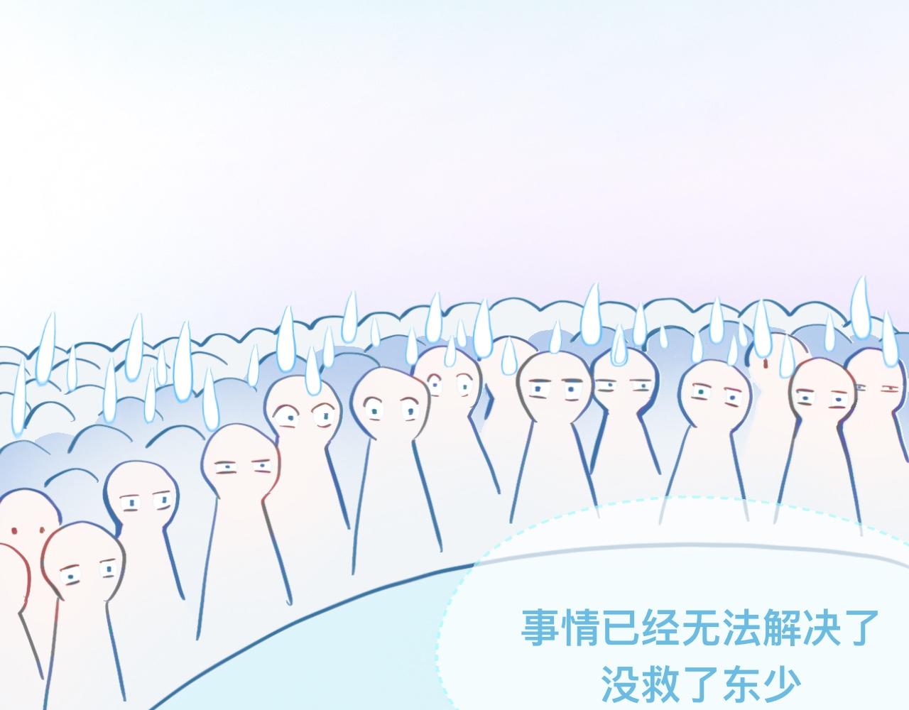等一分钟30