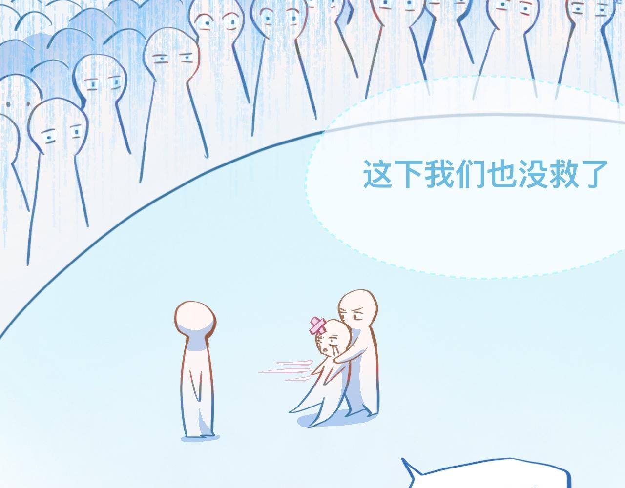 等一分钟32