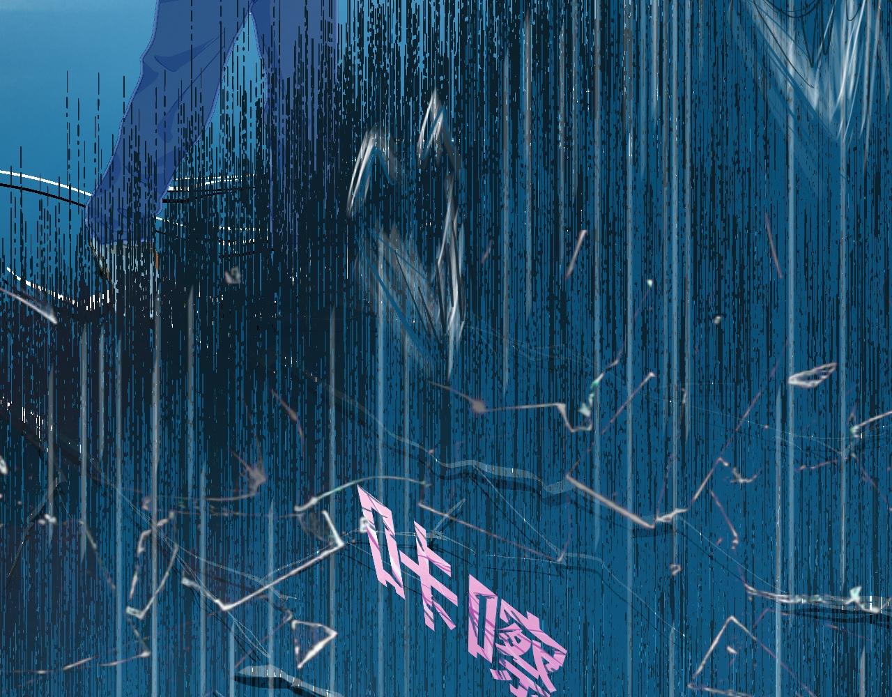 等一分钟4