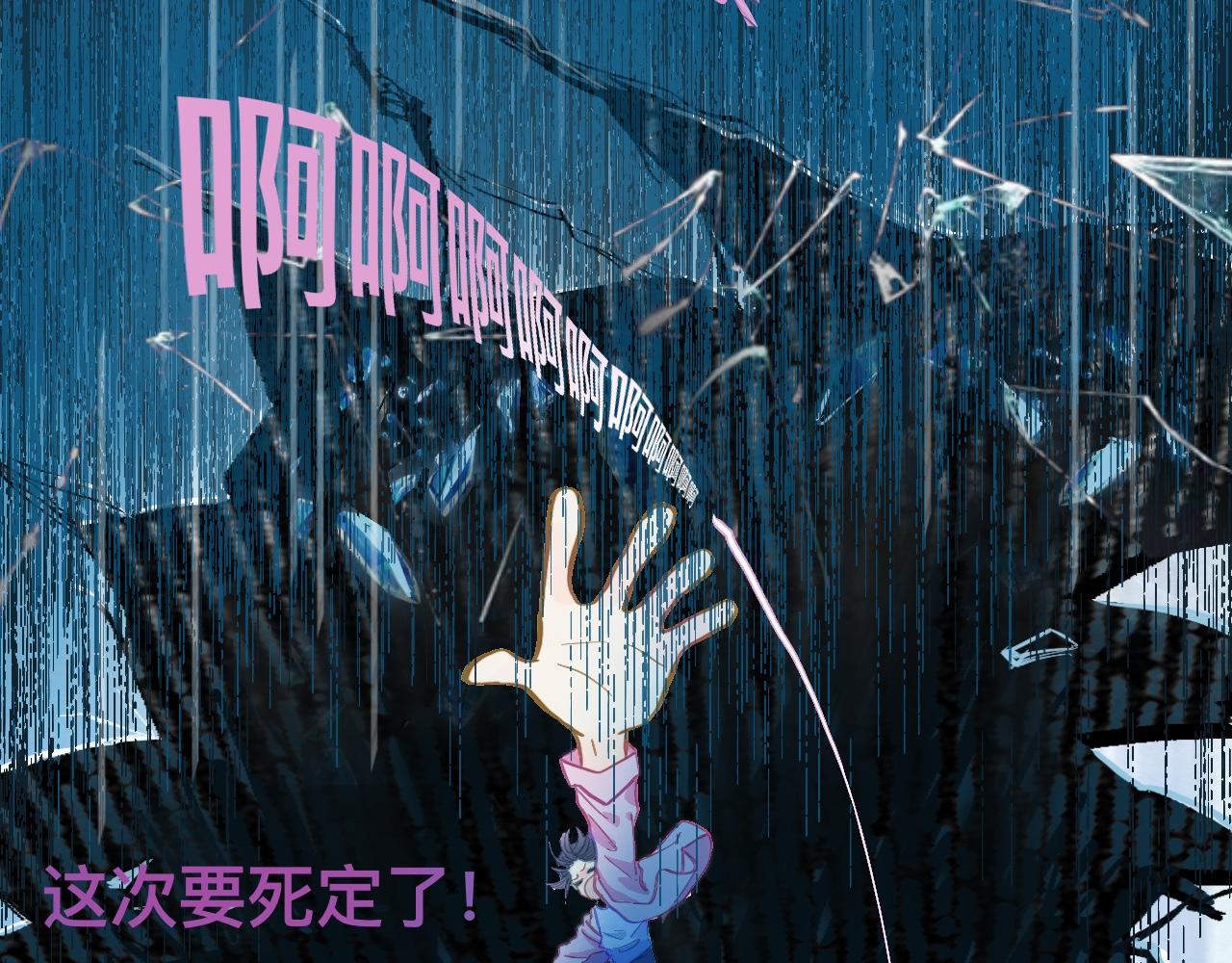 等一分钟5