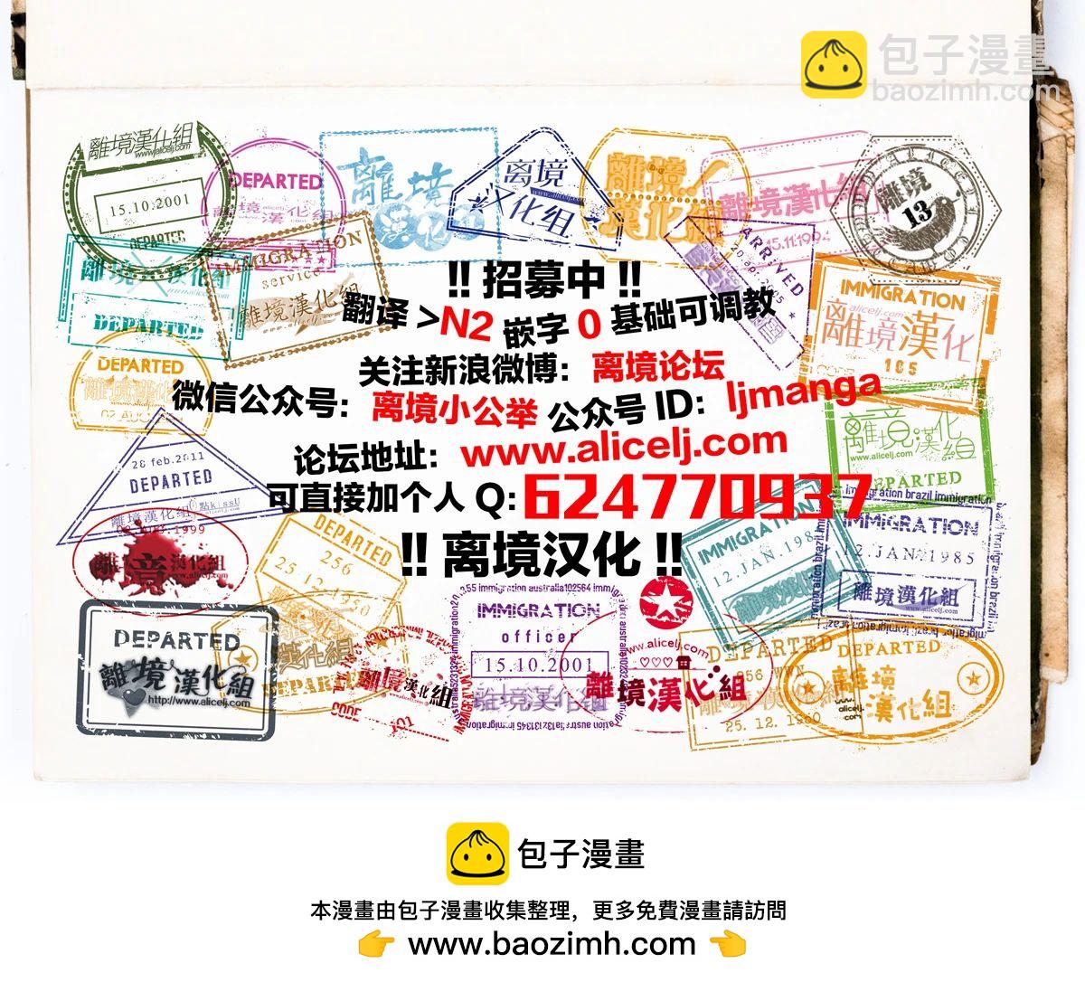 第01话32