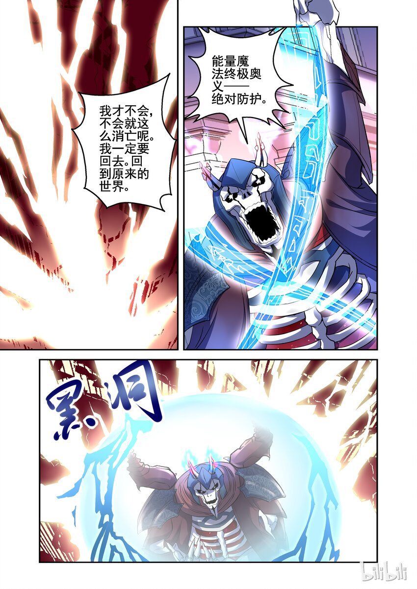 003 重生1