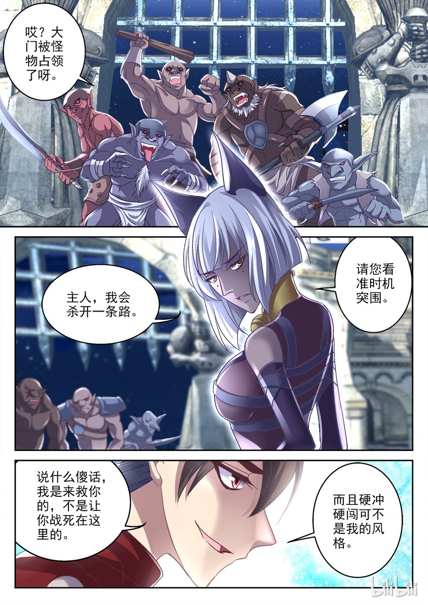 028 忘记了叶子头0