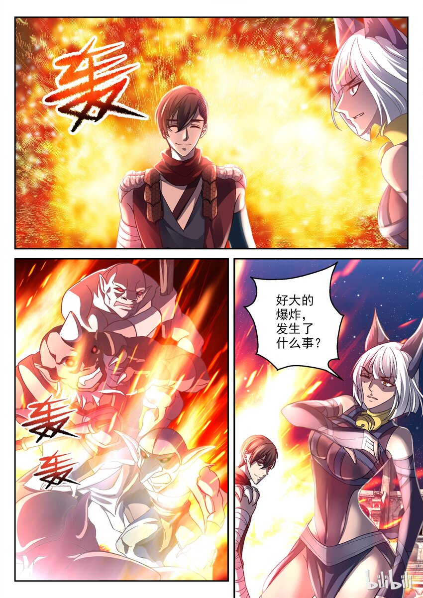 028 忘记了叶子头1