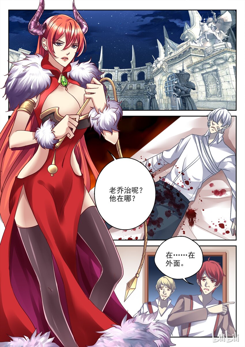 031 请让我们跟随您5