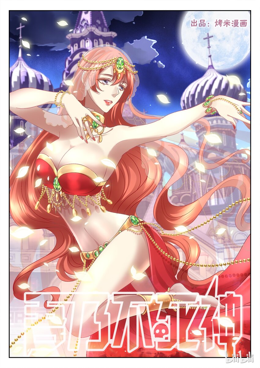 060 我有一计0