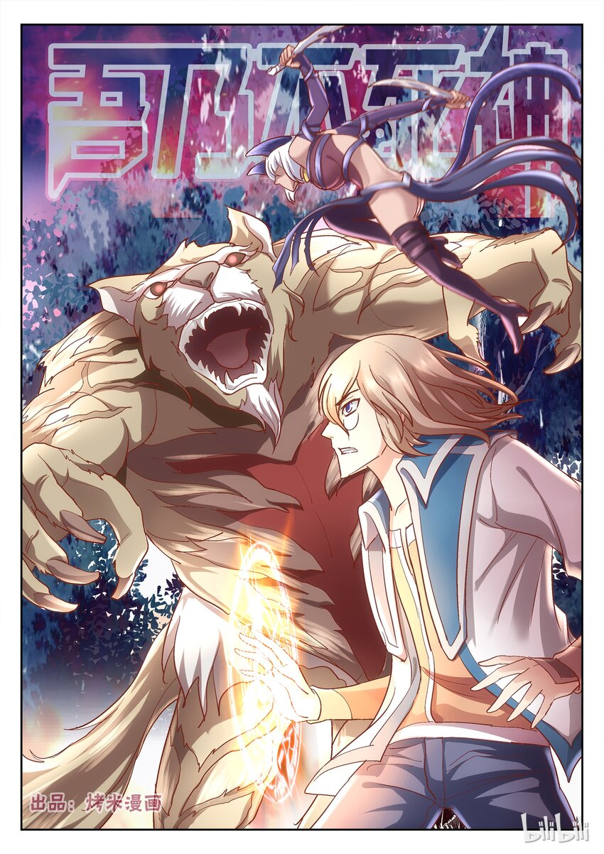 094 我要回家0