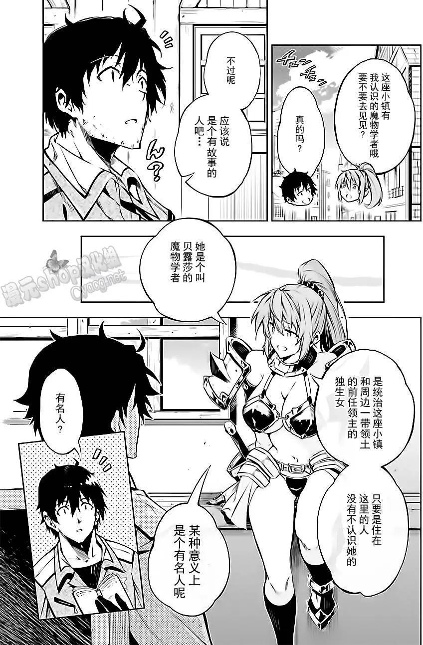 第08回4