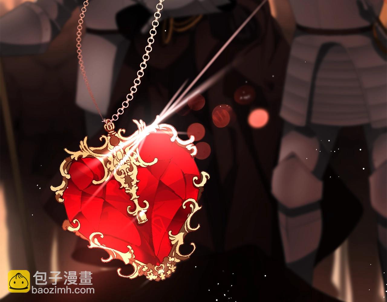 第1话 亡国皇女122