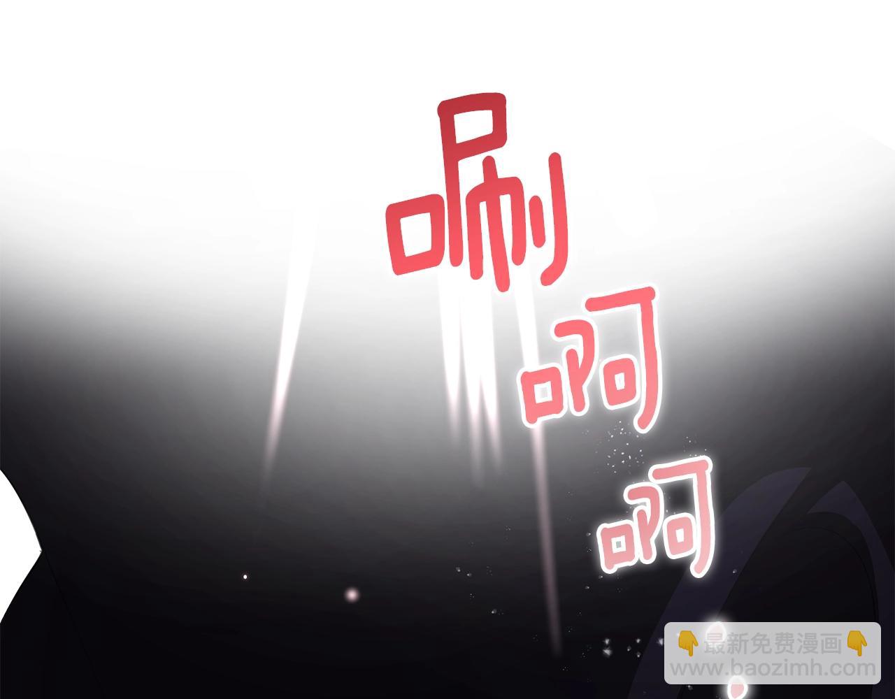 第1话 亡国皇女145