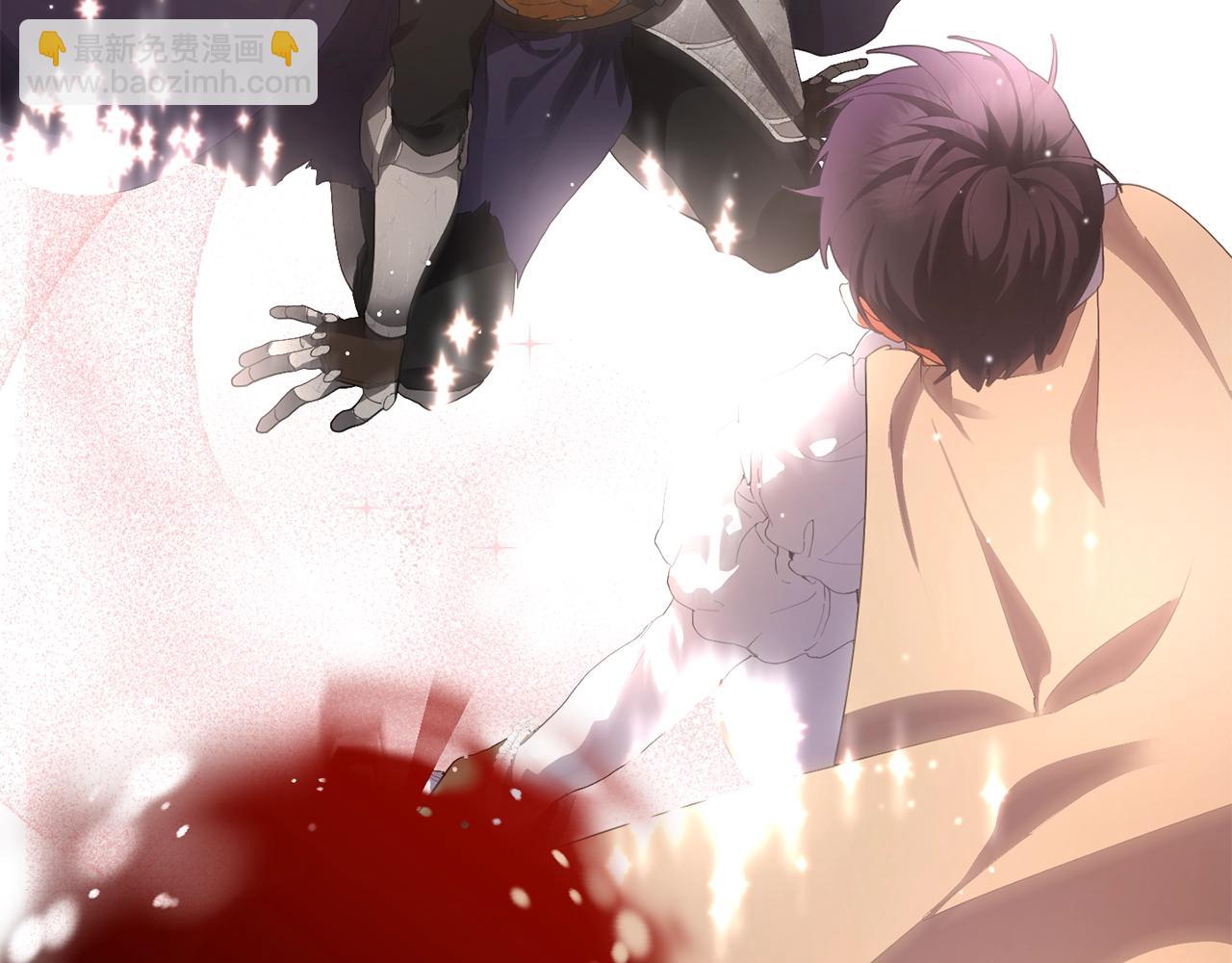 第1话 亡国皇女190