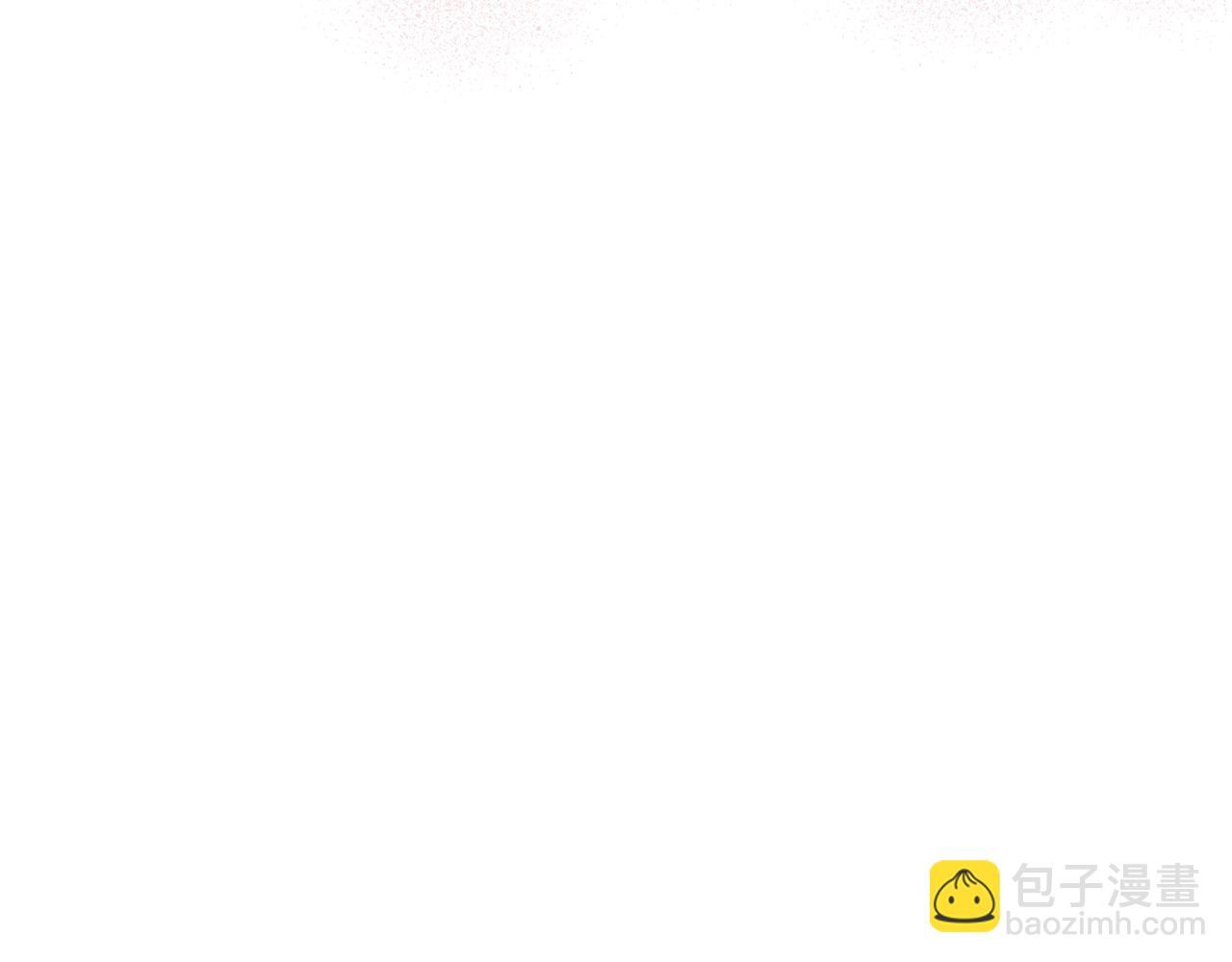 第1话 亡国皇女200