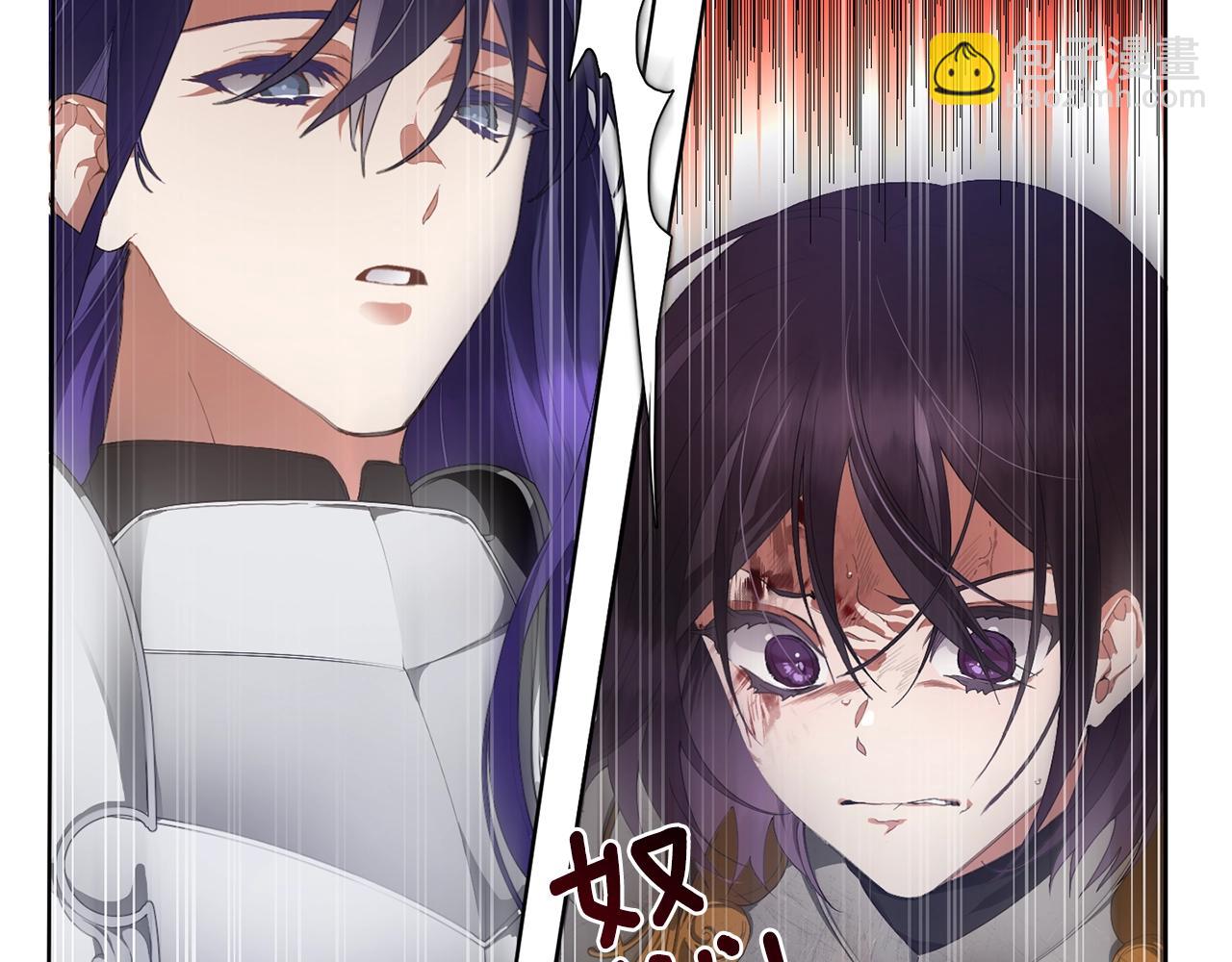 第1话 亡国皇女25