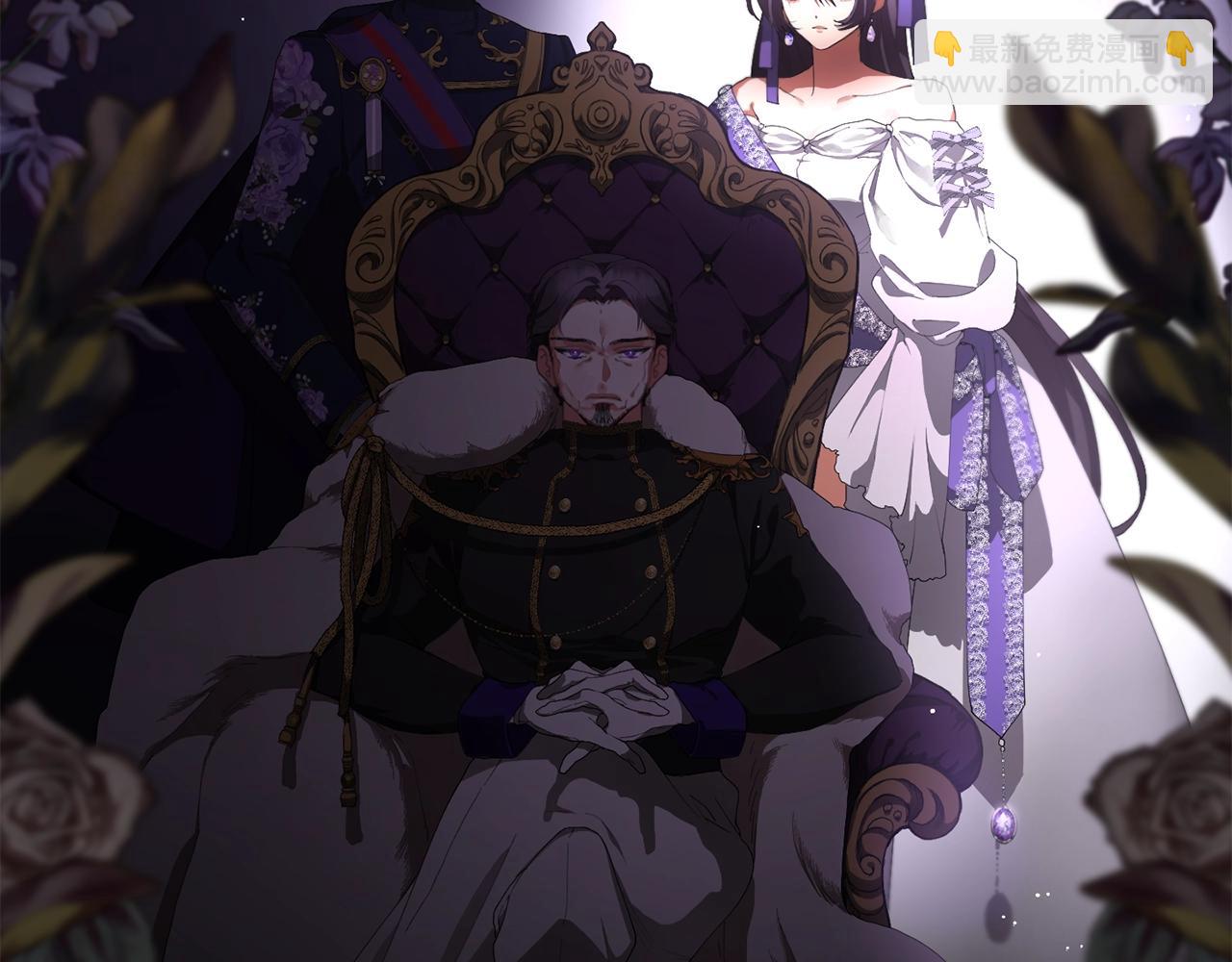 第1话 亡国皇女34