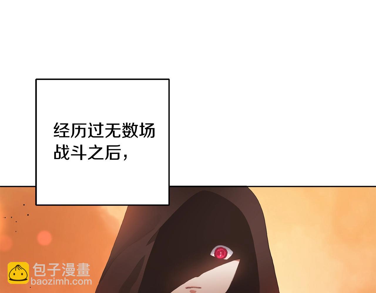第1话 亡国皇女64