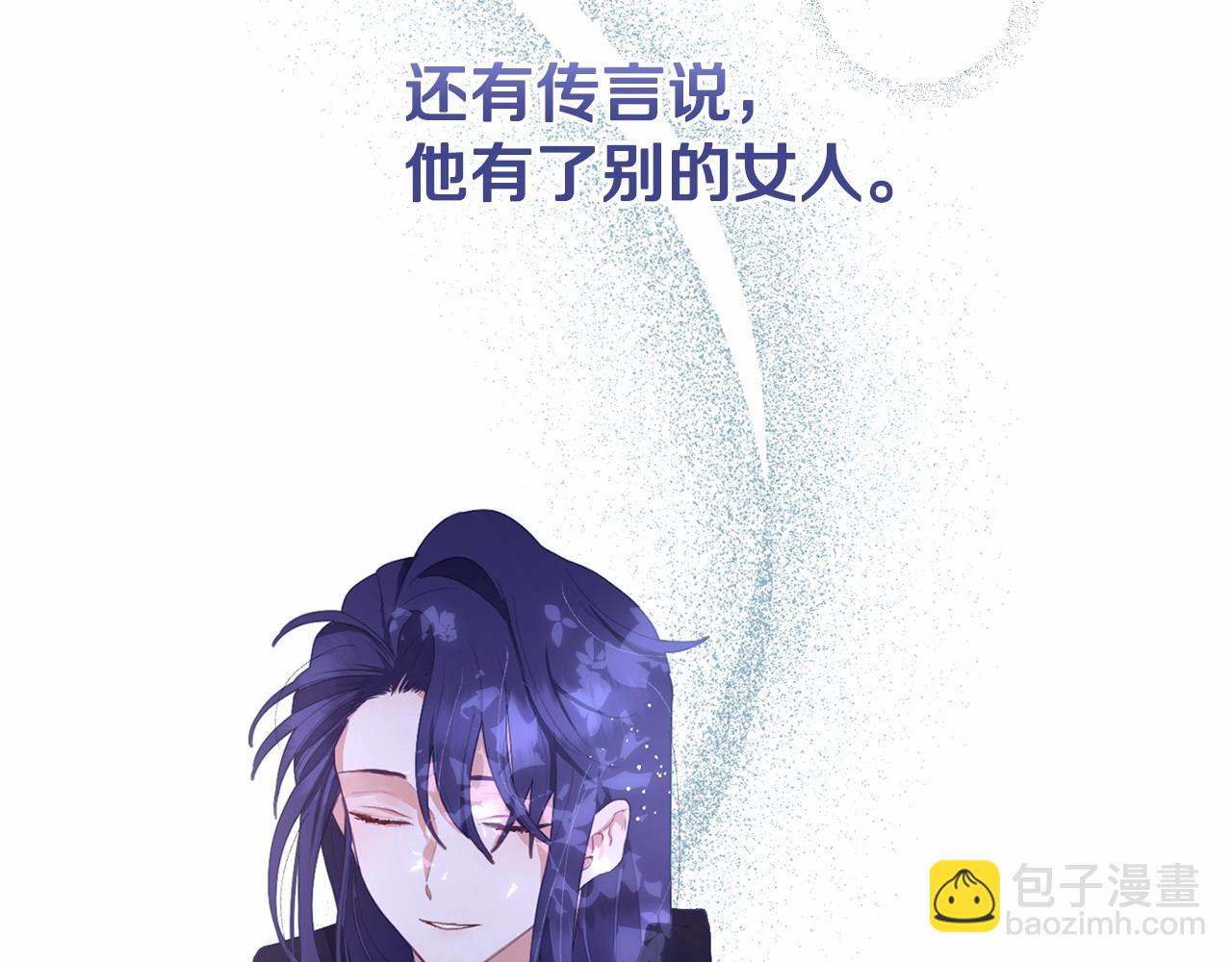 第2话 做为爱痴狂的混球161