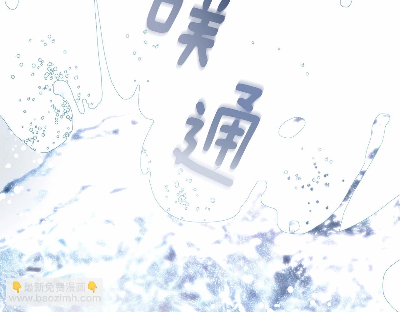 第2话 做为爱痴狂的混球216