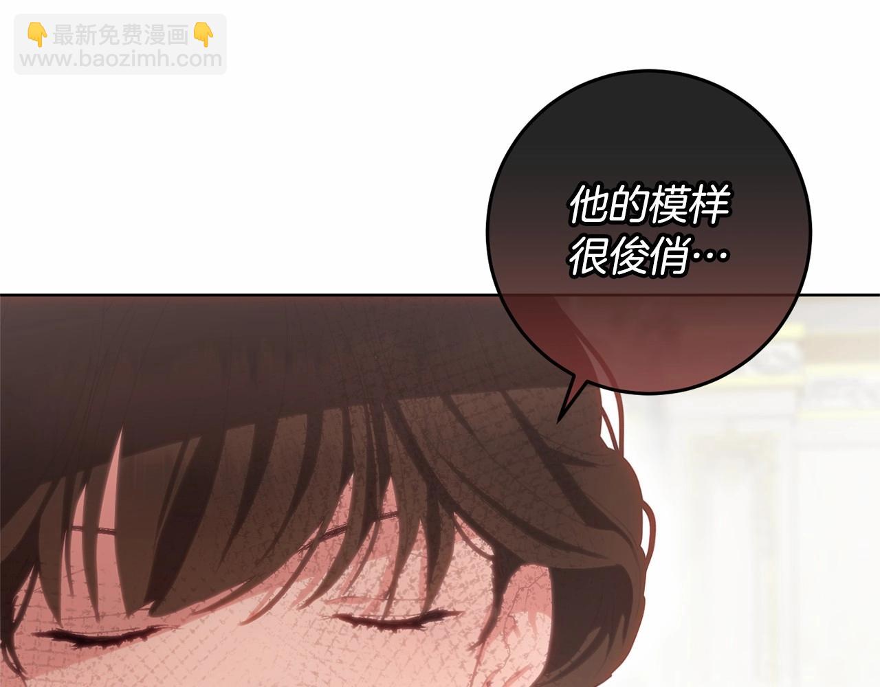 第5话 逆天神颜小公爵124