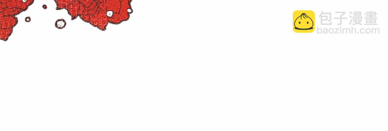 第5话 逆天神颜小公爵13