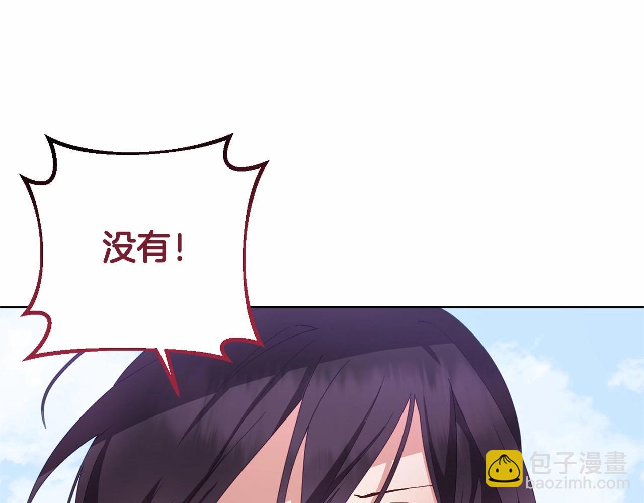 第5话 逆天神颜小公爵142