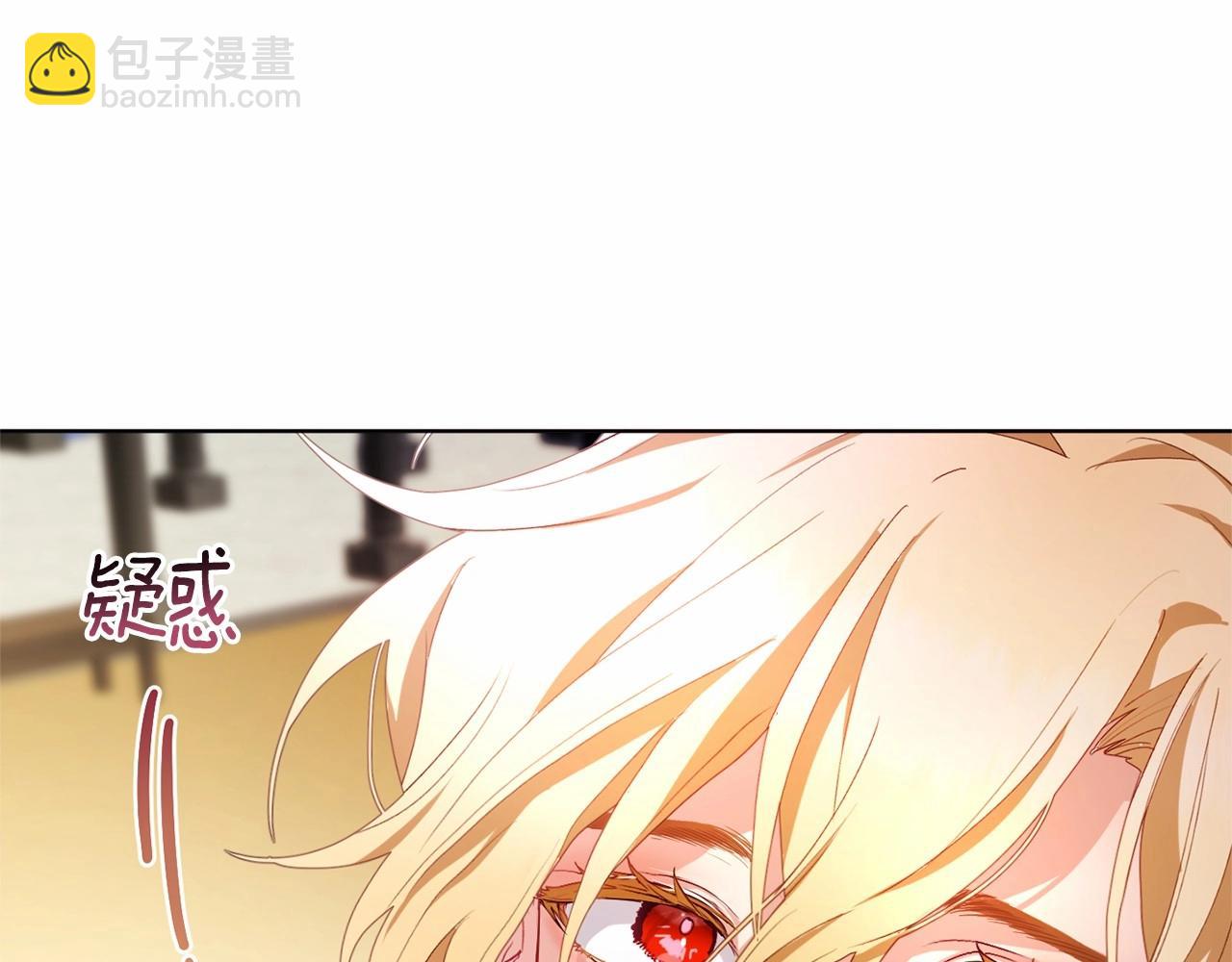 第5话 逆天神颜小公爵145