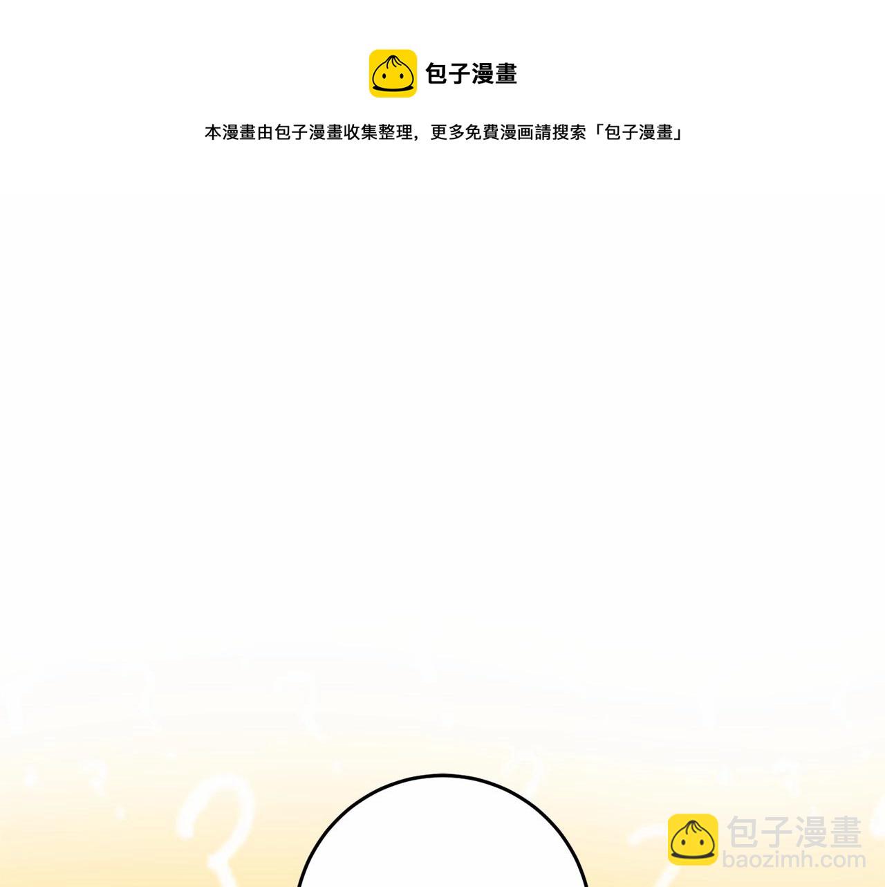 第5话 逆天神颜小公爵155