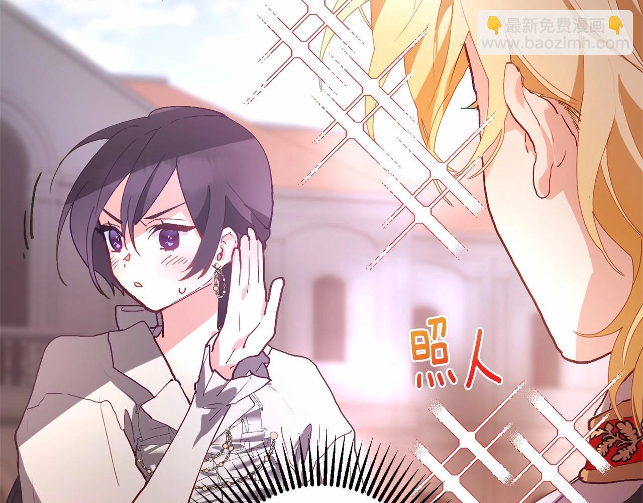 第5话 逆天神颜小公爵167