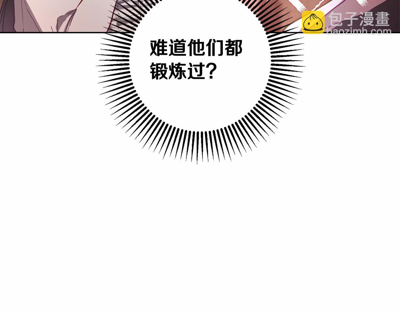 第5话 逆天神颜小公爵168