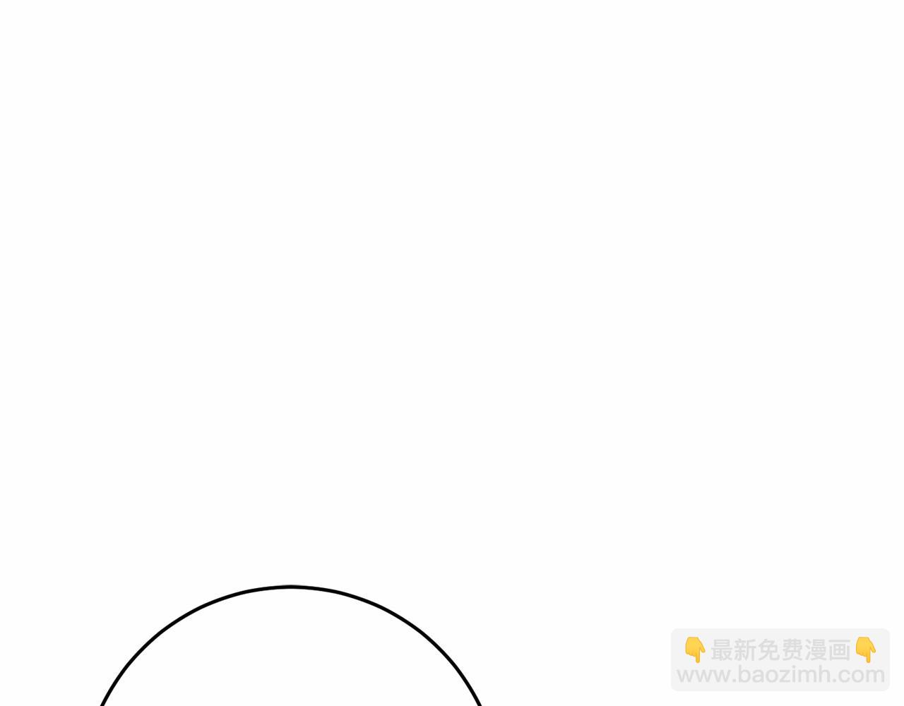 第5话 逆天神颜小公爵17