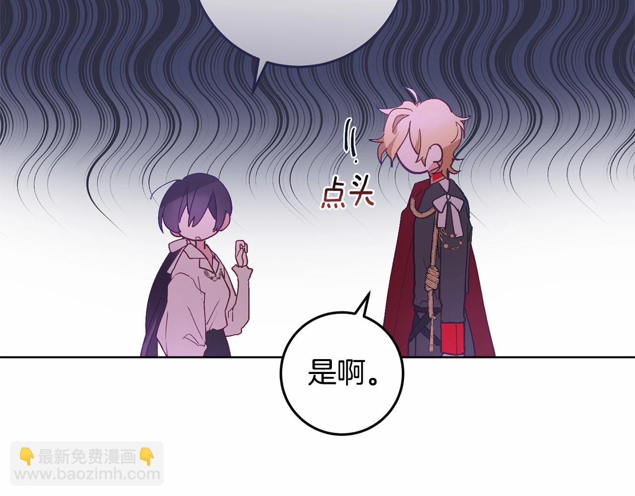 第5话 逆天神颜小公爵173