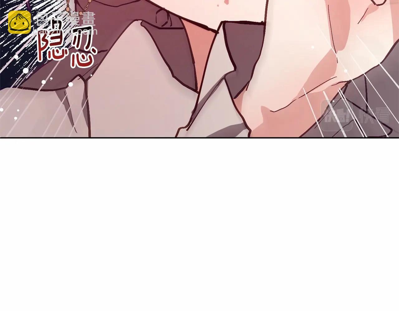 第5话 逆天神颜小公爵177