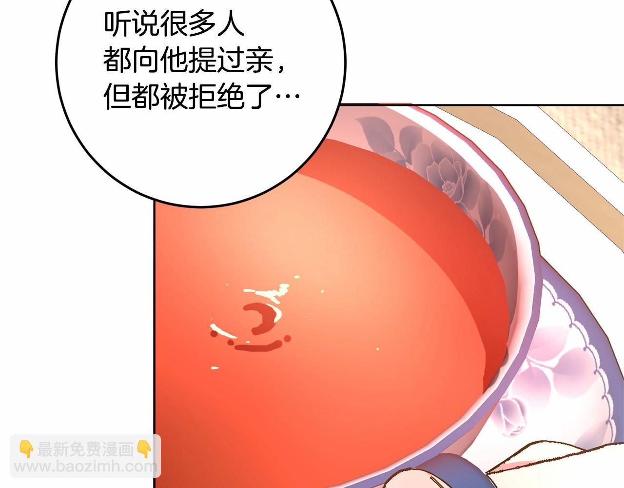 第5话 逆天神颜小公爵18
