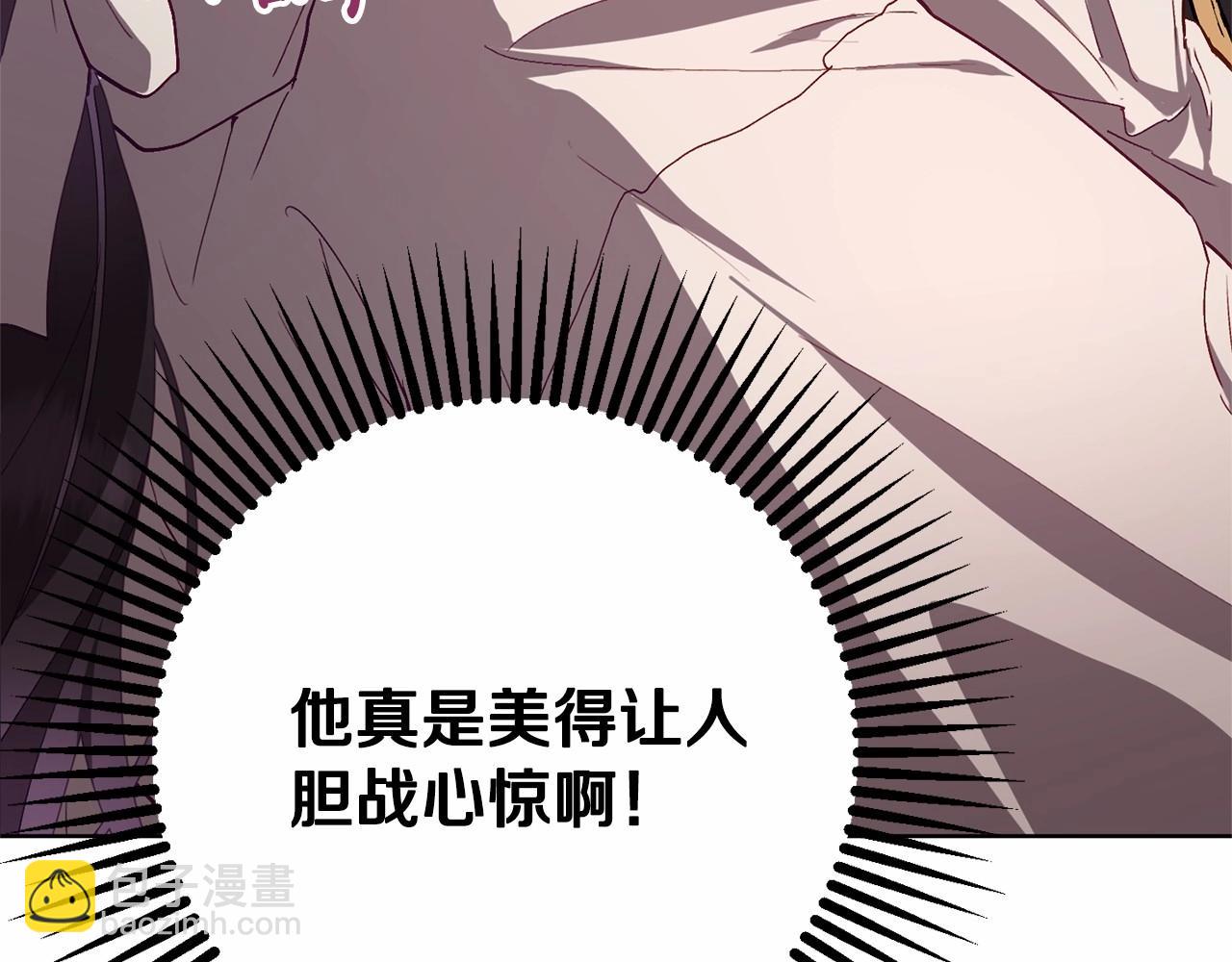 第5话 逆天神颜小公爵186