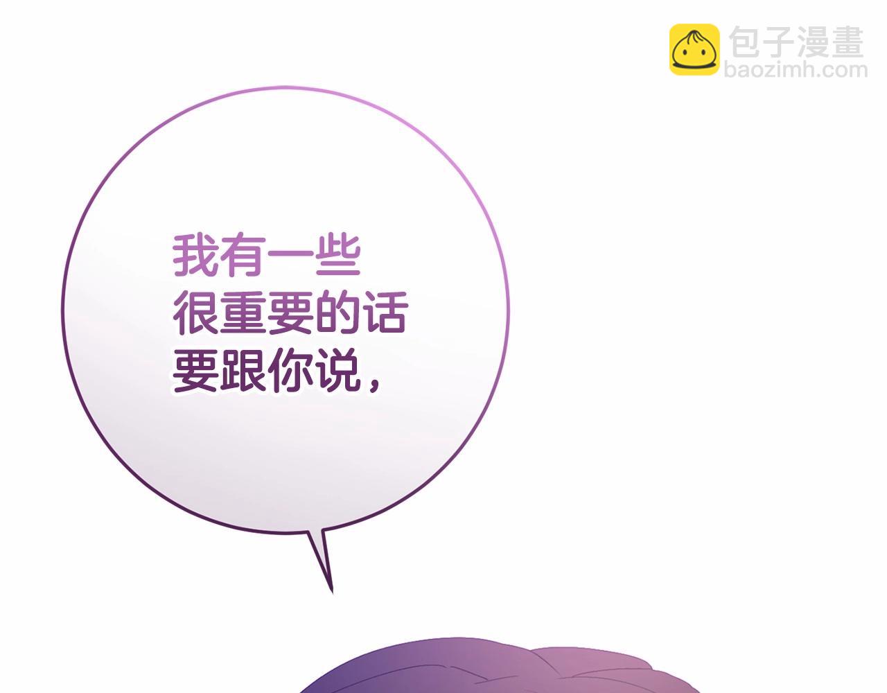 第5话 逆天神颜小公爵211