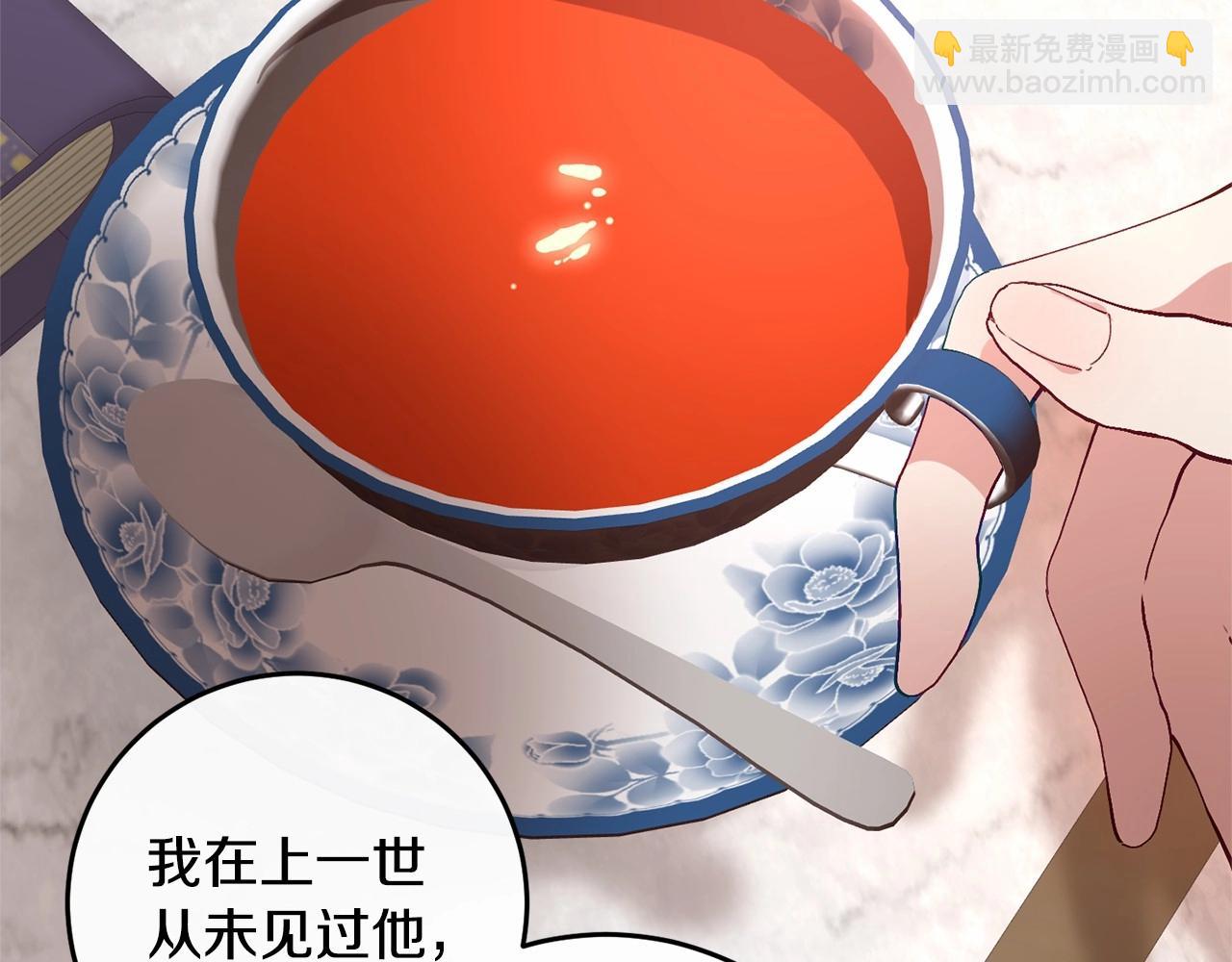 第5话 逆天神颜小公爵34