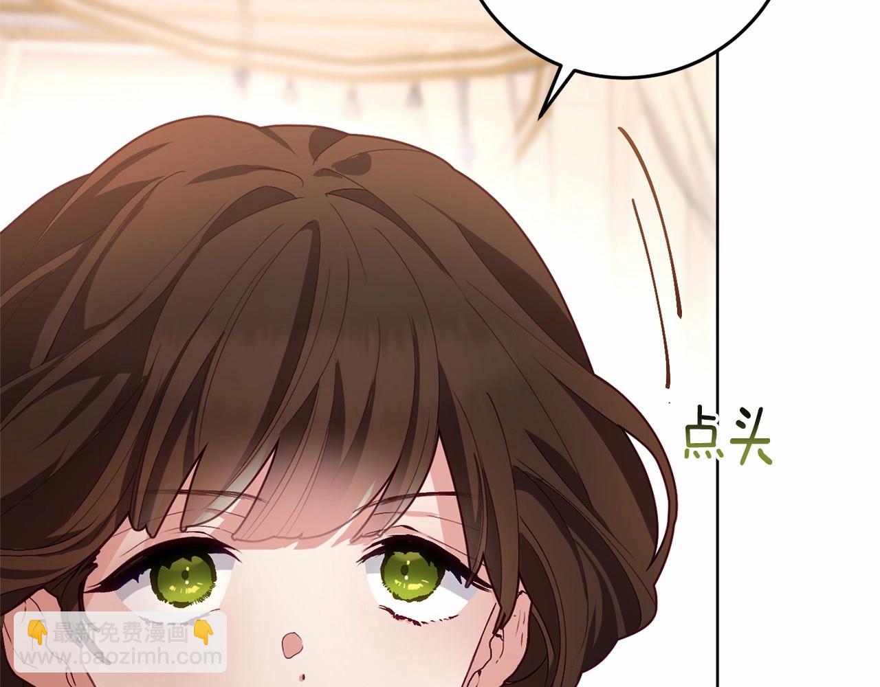 第5话 逆天神颜小公爵40