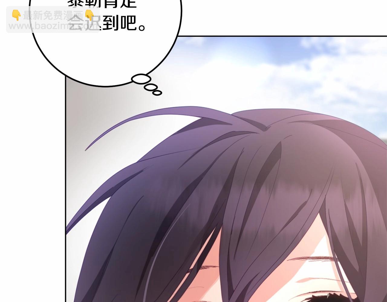 第5话 逆天神颜小公爵65