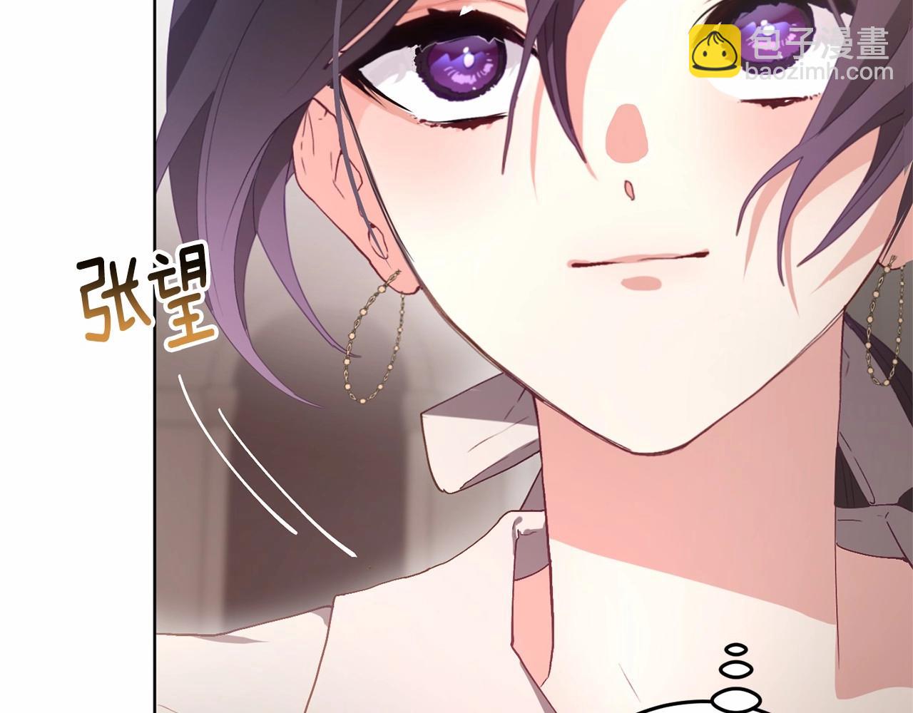 第5话 逆天神颜小公爵66