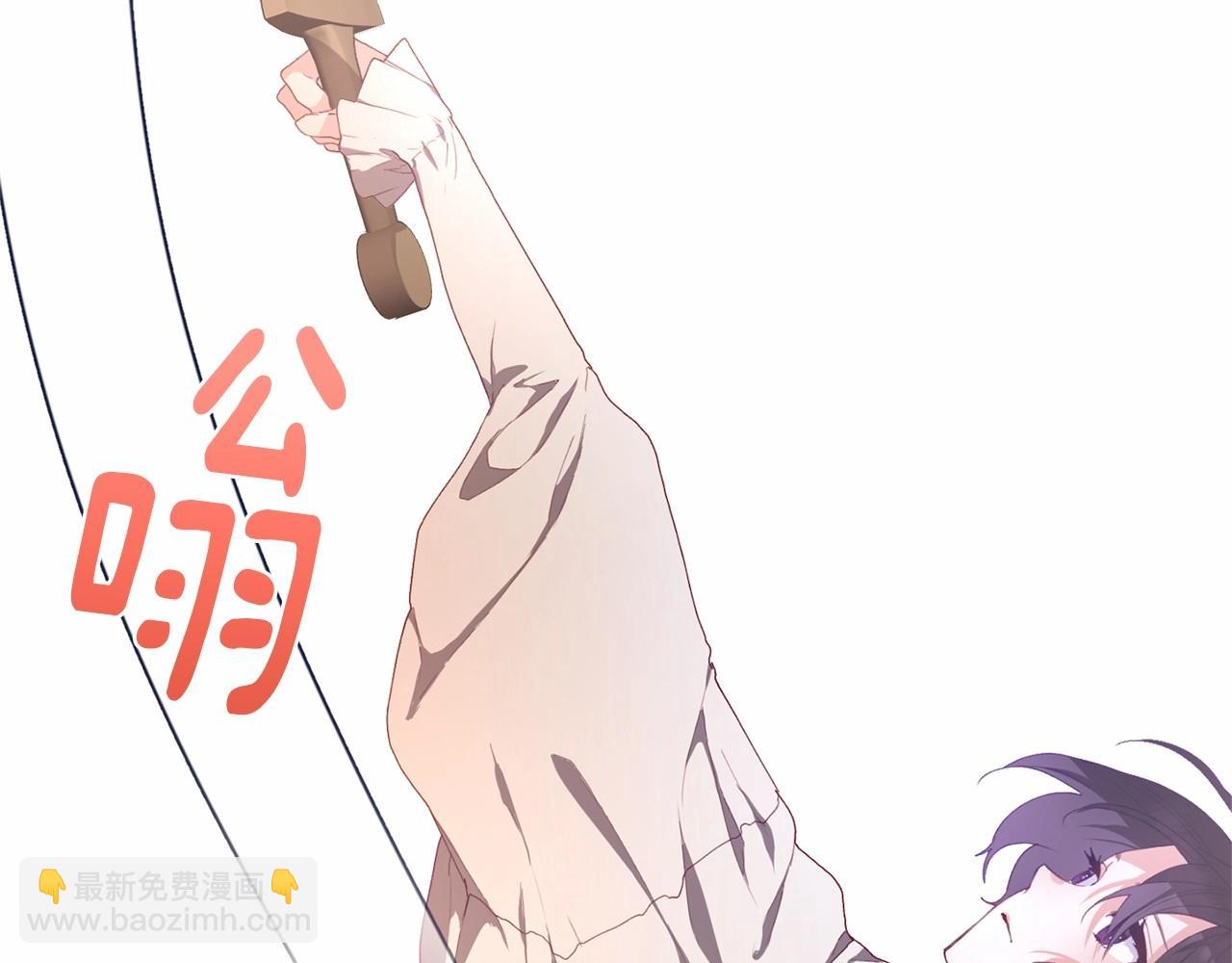 第5话 逆天神颜小公爵78