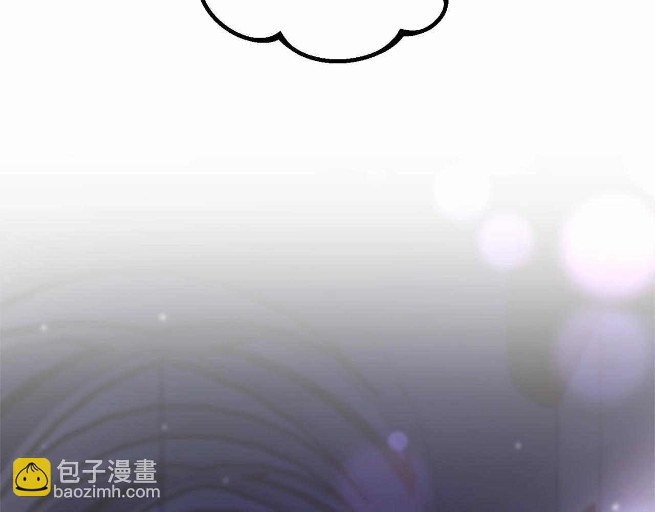 第17话 主动送礼物1