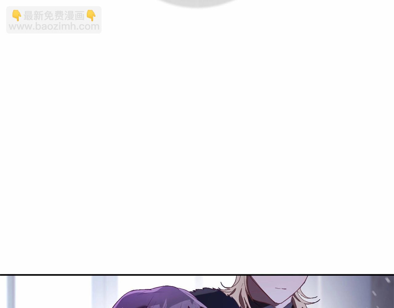 第17话 主动送礼物10