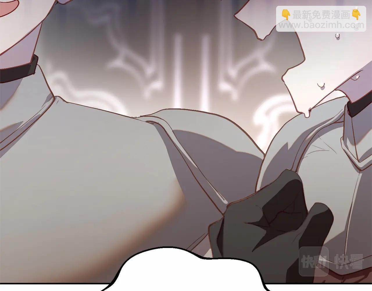 第17话 主动送礼物109