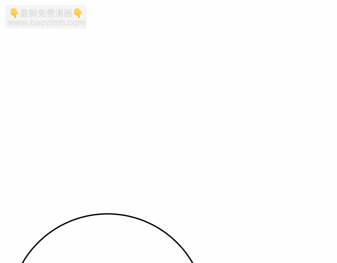 第17话 主动送礼物133