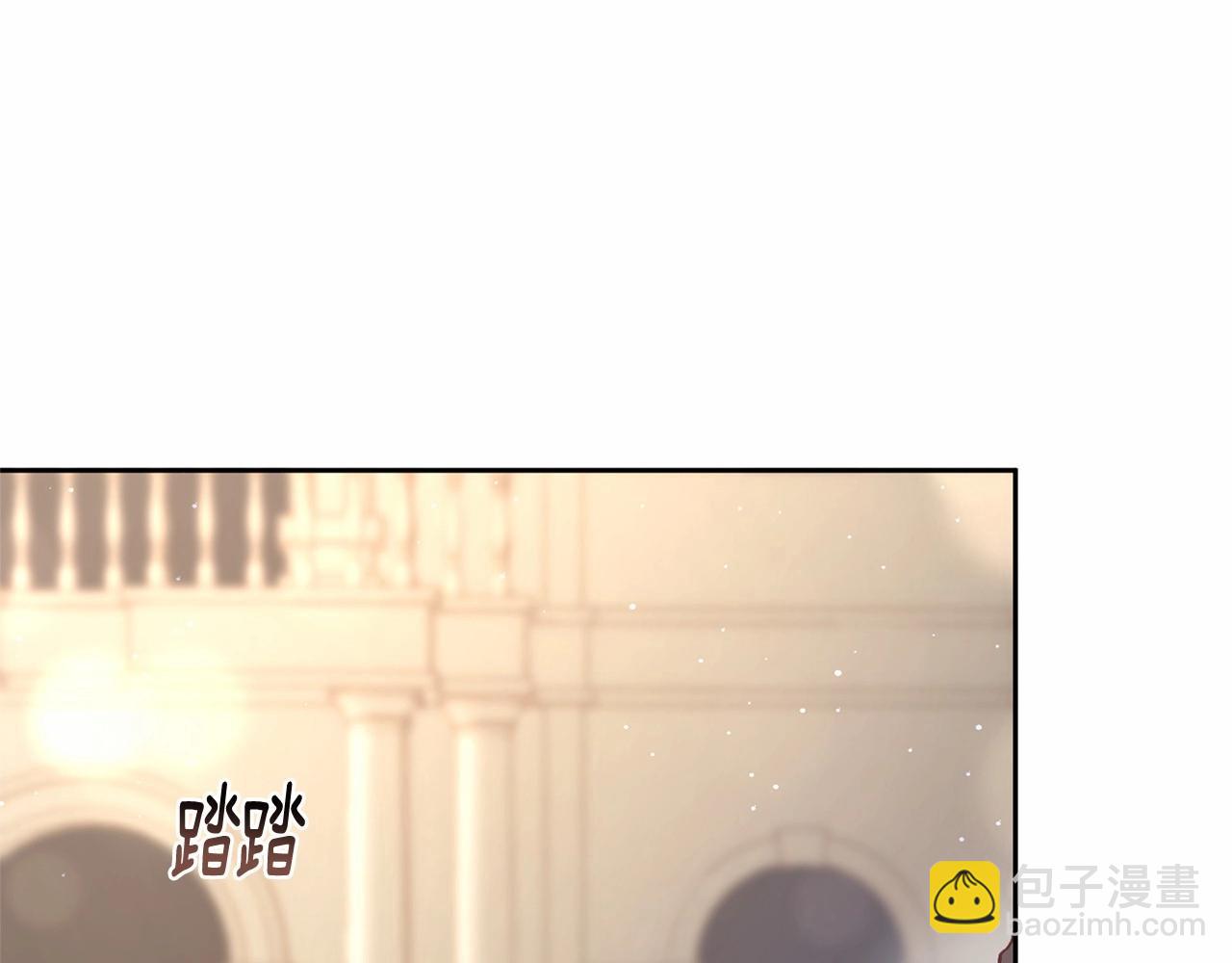 第17话 主动送礼物143